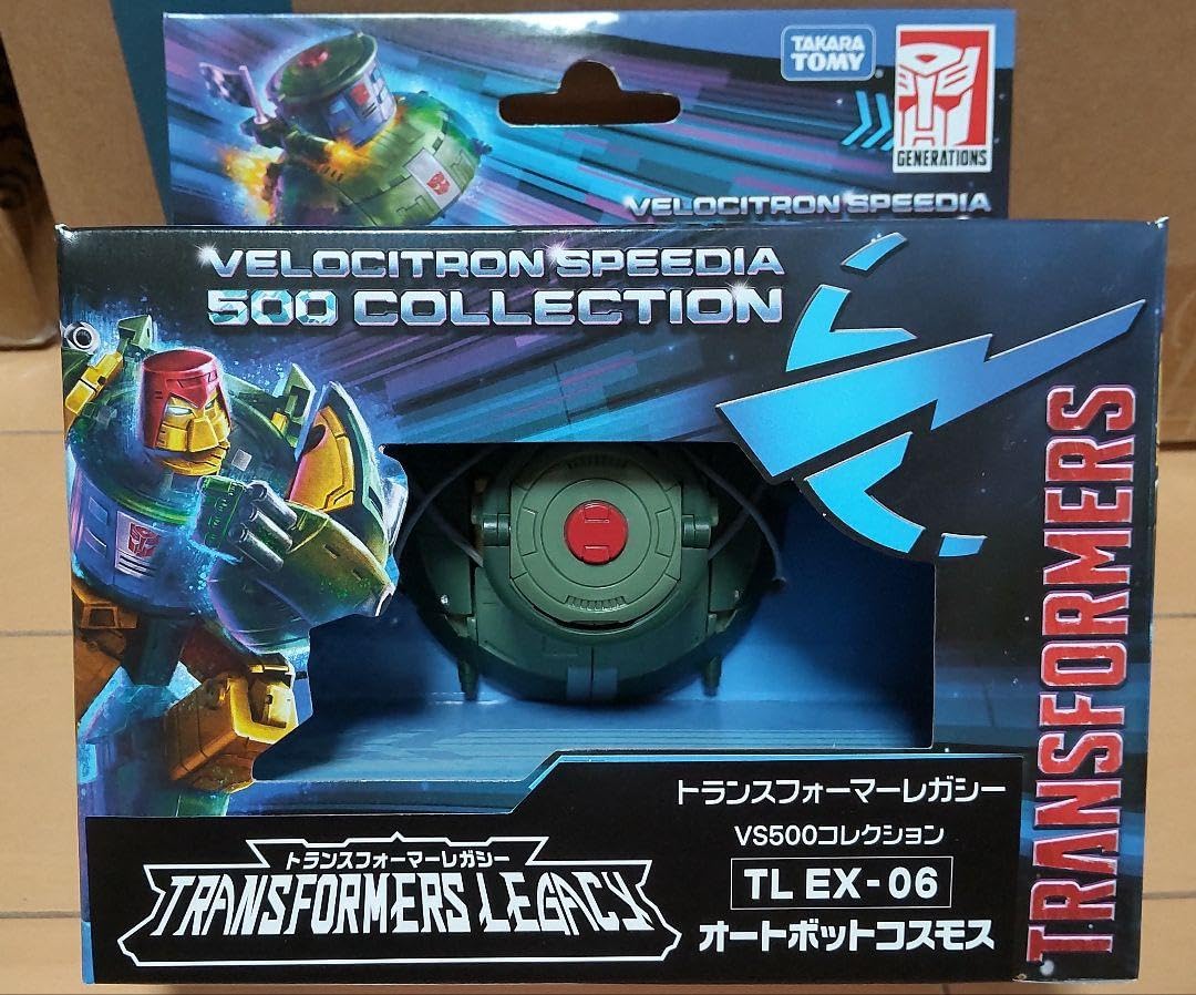 アダムス　レガシー　トランスフォーマー スタジオシリーズ Transformers LEGACY】Velocitron Cosmos wotafa's review - YouTube